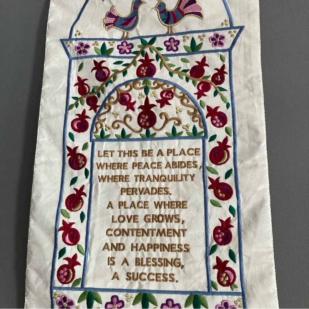 Embroidered Home Blessing Wall Hanging - White and Multicolor